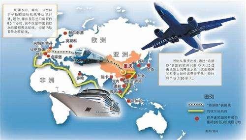 渝新欧:重庆欧也装饰公司的理念是啥