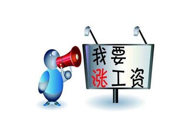 为什么那么多小公司喜欢打鸡血的企业<a href=https://maguai.com/list/22-0-0.html target=_blank class=infotextkey><a href=https://maguai.com/list/22-0-0.html target=_blank class=infotextkey>文化</a></a>