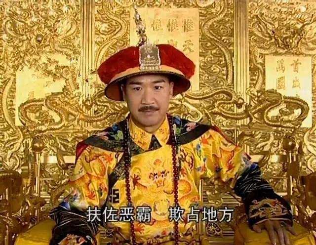 古代执政最长的皇帝是哪一位？