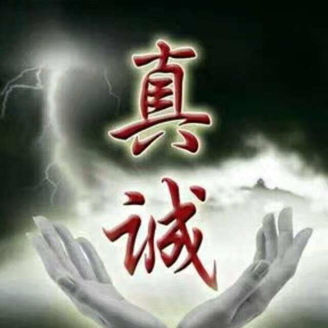 前略我与猫和天使同居txt下载:有哪些当女生有了男票之后才知道的秘密？