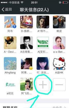 微信网:微信为什么连不上网，<a href=https://maguai.com/list/96-0-0.html target=_blank class=infotextkey>其他</a>的所以应用都可以联网？(微信不能联网 手机可以上网)