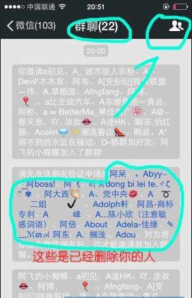 微信网:微信为什么连不上网，<a href=https://maguai.com/list/96-0-0.html target=_blank class=infotextkey>其他</a>的所以应用都可以联网？(微信不能联网 手机可以上网)