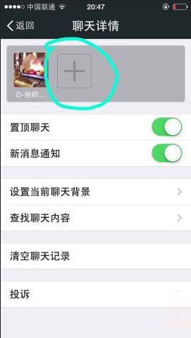 微信网:微信为什么连不上网，<a href=https://maguai.com/list/96-0-0.html target=_blank class=infotextkey>其他</a>的所以应用都可以联网？(微信不能联网 手机可以上网)