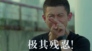 小彬彬前妻:谁给三农发展带来了福音？你如何评价？