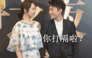 小彬彬前妻:谁给三农发展带来了福音？你如何评价？