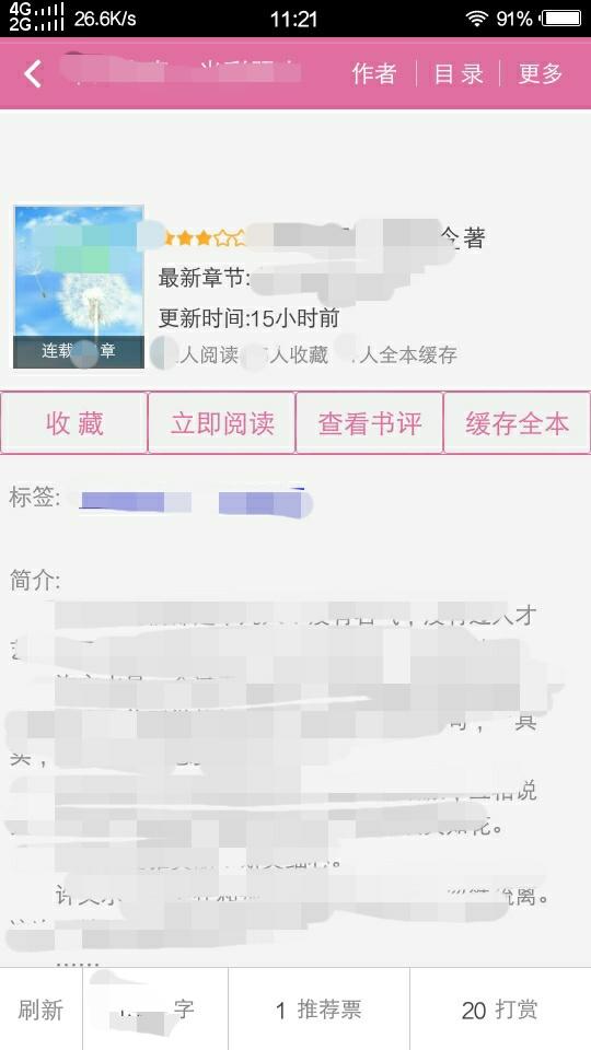 云秀书院灵异事件:儒家文化是否承认鬼神的存在？