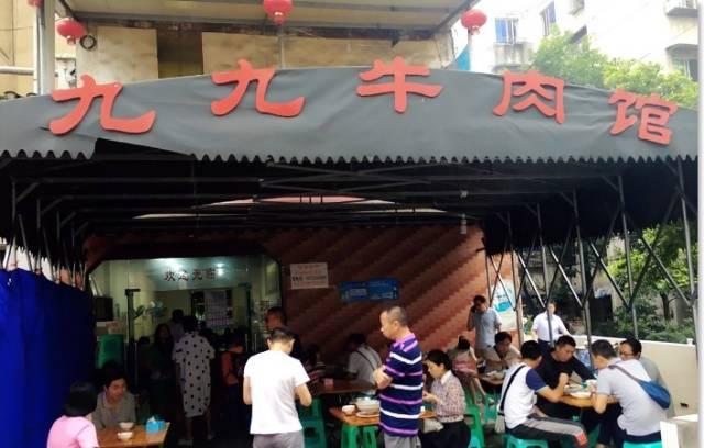 金沙港湾灵异事件图片:重庆当地人最认可的火锅店有哪些？