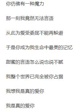 陈奕迅离婚了吗:林忆莲和李宗盛为什么离婚？