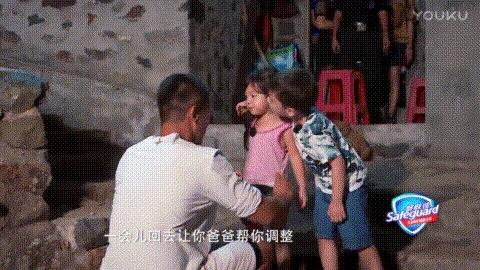 天天向上爸爸去哪:王一博为什么留在天天向上