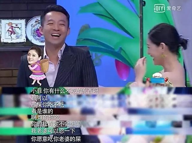 沈星图片:大S和汪小菲这些年为什么能这么幸福？