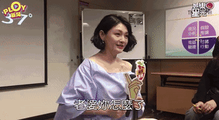 沈星图片:大S和汪小菲这些年为什么能这么幸福？