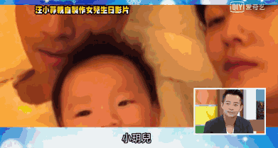 沈星图片:大S和汪小菲这些年为什么能这么幸福？