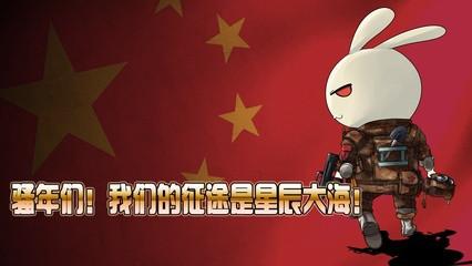 有什么适合小学生看的动画片或电影推荐？