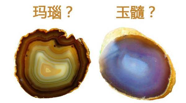 玉髓是天然的吗,玉髓是天然的颜色，还是后加的？