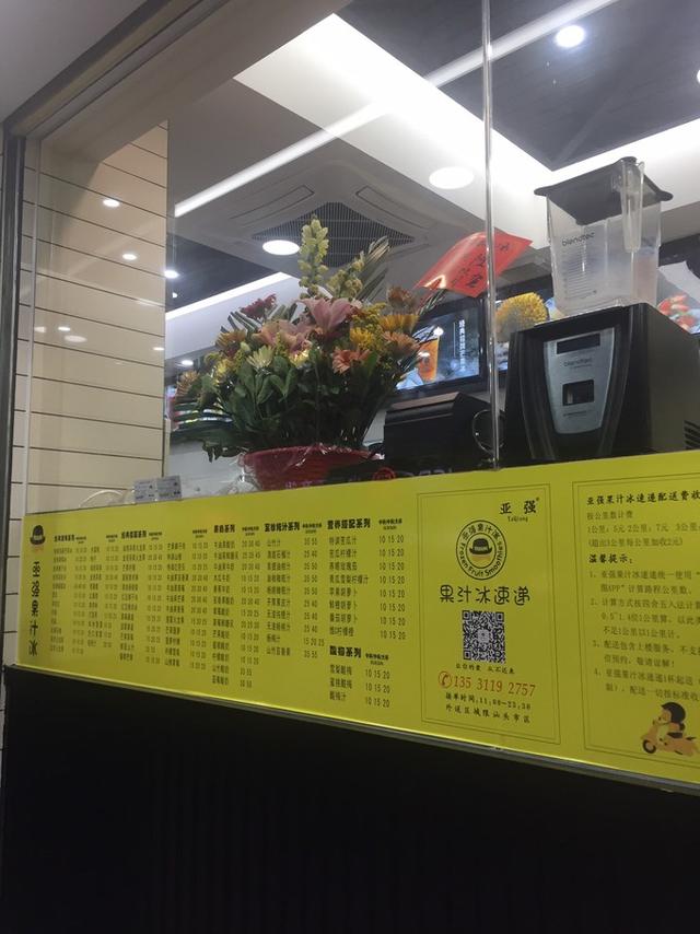 汕头实惠的小鹿犬价格多少:在汕头，有什么美食推荐吗？