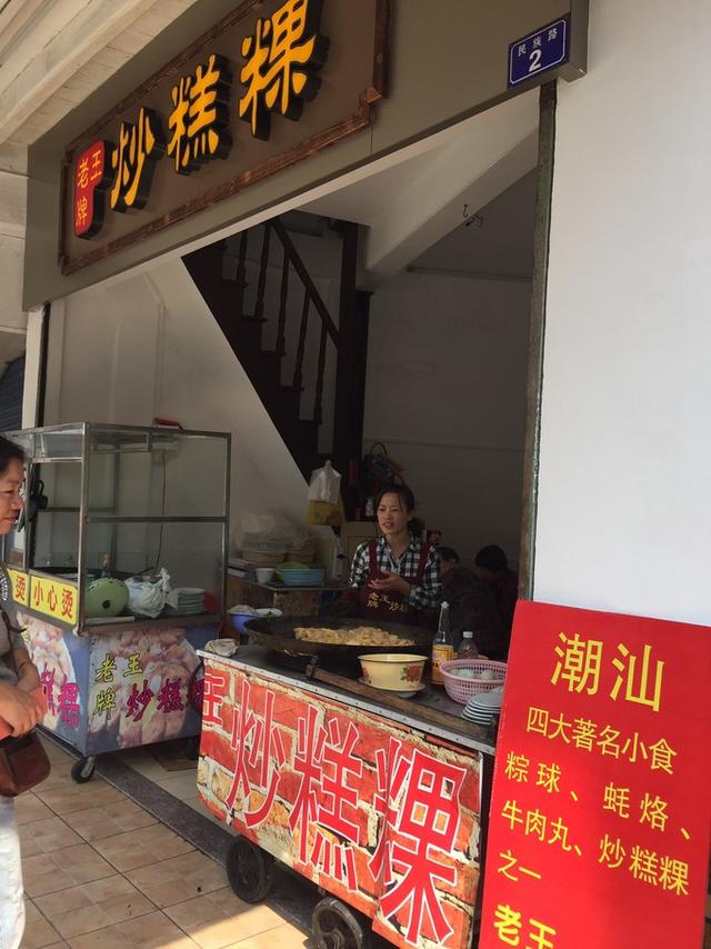 汕头实惠的小鹿犬价格多少:在汕头，有什么美食推荐吗？