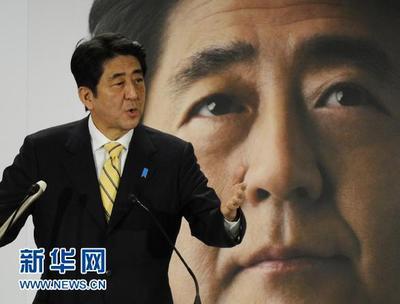 日本什么时候举行众院大选，为什么两个月内岸田文雄当了两任首相？