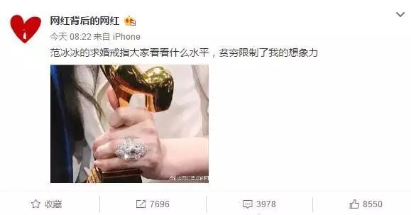 主持人李晨的老婆:婚姻中有哪些不能碰的底线