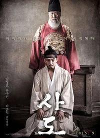 张玉贞剧情介绍:关于各国王室，有什么好的影视作品推荐
