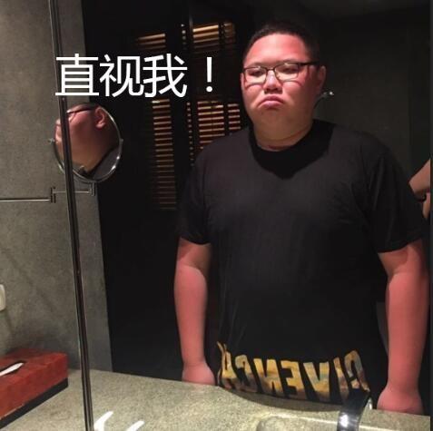 pdd2016灵异事件:PDD因与LBW连麦事件遭到警告，那个男人真的回不来了吗？