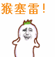 南宁邕江一桥灵异事件:八月十五马上到了，南宁附近去哪里赏月比较有意境