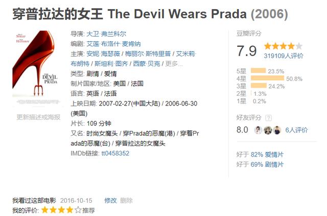 佟悦:贺军翔硬要老婆把孩子提前剖腹产出来，他是怎么想的？