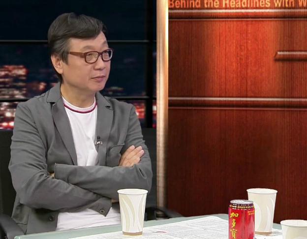 锵锵三人行为什么停播:《铿锵三人行》讲述的是什么故事，为什么停播了