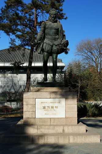塞万提斯:伊莎贝拉女王与塞万提斯是什么关系？他们之间有什么故事？