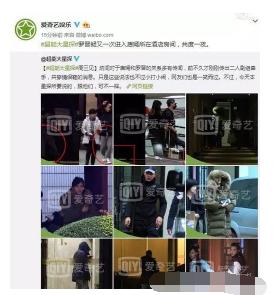 唐嫣的前任老公是谁:唐嫣罗晋28日结婚，这能否给他们带来更多的商业价值