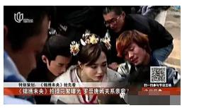 唐嫣的前任老公是谁:唐嫣罗晋28日结婚，这能否给他们带来更多的商业价值