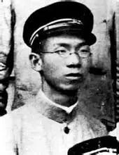 王映霞:郁达夫和王映霞之间有怎样的爱恨情仇？