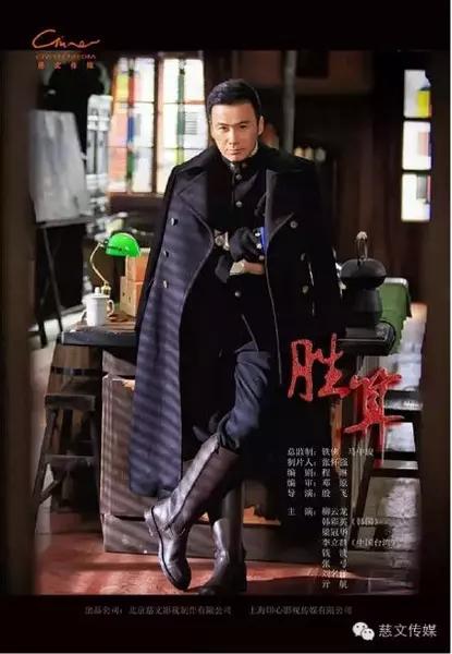 演员柳云龙:为什么最近看不到扮演柳云龙的作品了？