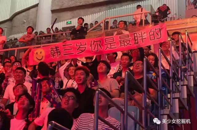 苏小妍事件:电竞圈的小姐姐到底有多厉害？