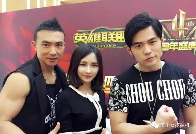 苏小妍事件:电竞圈的小姐姐到底有多厉害？