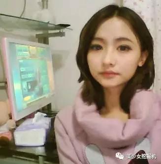 苏小妍事件:电竞圈的小姐姐到底有多厉害？