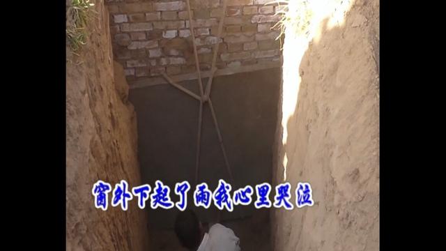 陕西窑洞,在陕西窑洞住着是一种什么体验？