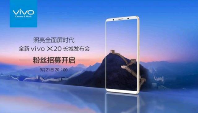 鞠知延:OPPO用哪11位明星做过代言人？