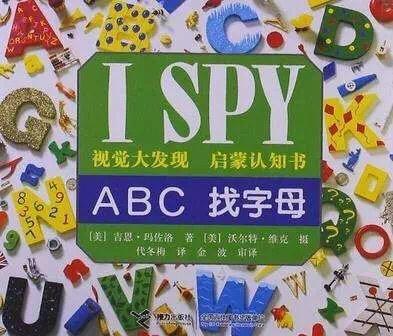 有哪些既好玩又有趣的室内亲子活动？