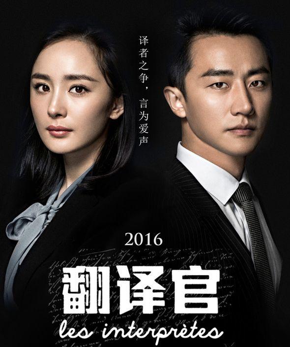 baby复出拍节目:杨颖（Angelababy）为什么能成为明星
