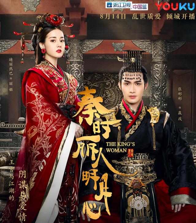 电视剧名字,有哪些古装电视剧的名字很好听？