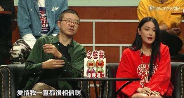 李晨家境:范冰冰和李晨什么时候结婚？