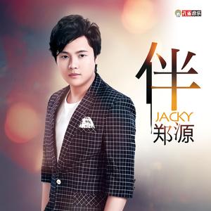 薛之谦欧阳娜娜:说说你是从薛之谦的哪首歌才开始喜欢上了薛为什么喜欢他呢