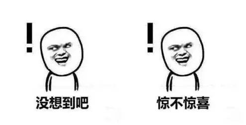 笨狗漫画耽美网下拉式:被人嘲笑“28岁还看动画”该怎么怼回去？ 笨狗漫画下拉式