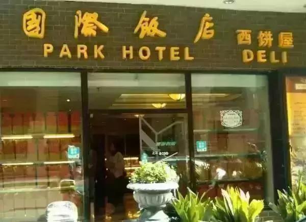 到了上海,买什么特产适合送亲戚朋友们？