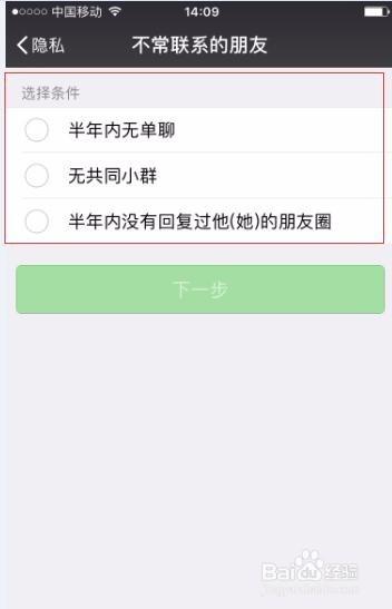 微信朋友们在看:如果你的公众号文章写得再好，也没几个人看，你还会坚持吗？