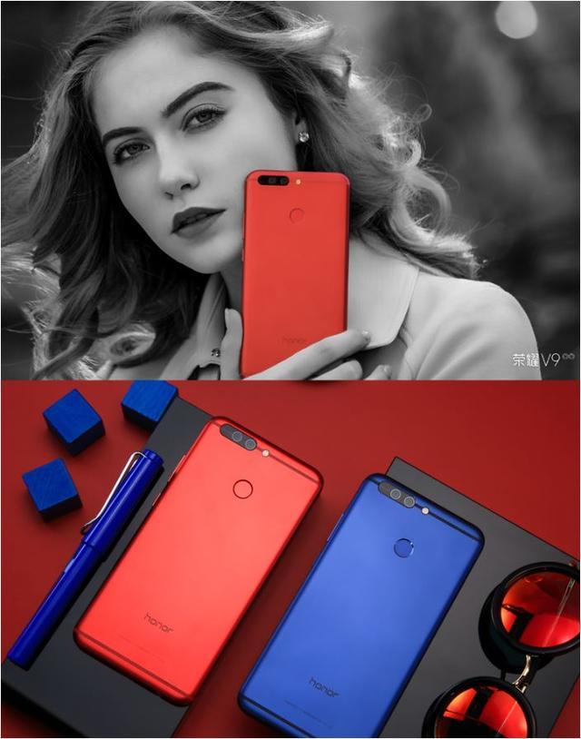 vivo x9plus和荣耀v9哪个更好一点？