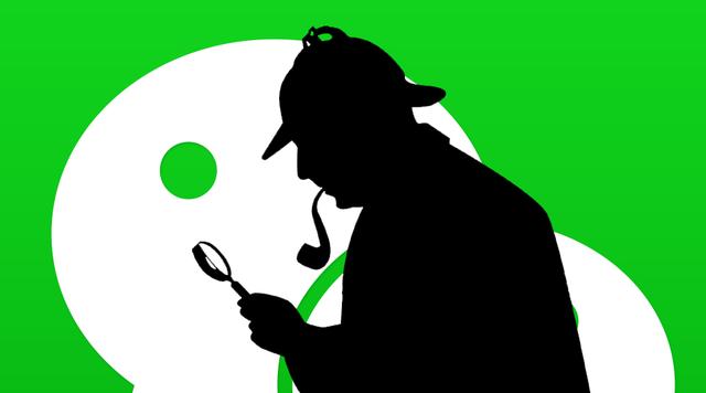 微信红包埽蕾群10 30:微信抢红包外挂是不是真的存在？(微信雷挂是不是真的吗)