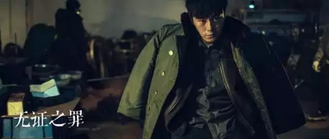 白夜追凶网剧:网络剧《白夜追凶》和《毛骗》三部曲谁能成为龙头老大