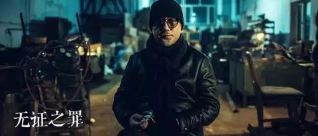 白夜追凶网剧:网络剧《白夜追凶》和《毛骗》三部曲谁能成为龙头老大