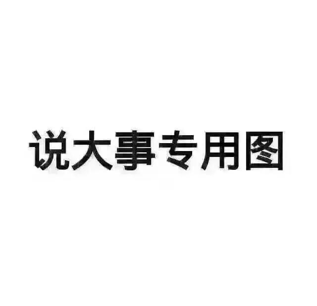 电影解说怎么制作？